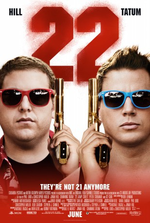 poster 22 Jump Street -B3  (2014)