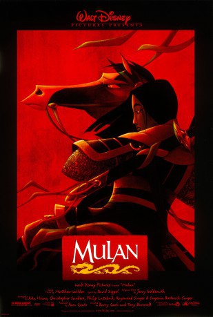 poster Mulan -2  (1998)