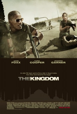 poster The Kingdom -2  (2007)