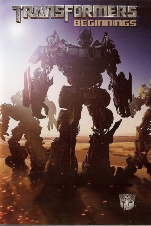 poster Transformers: Beginnings -3  (2007)