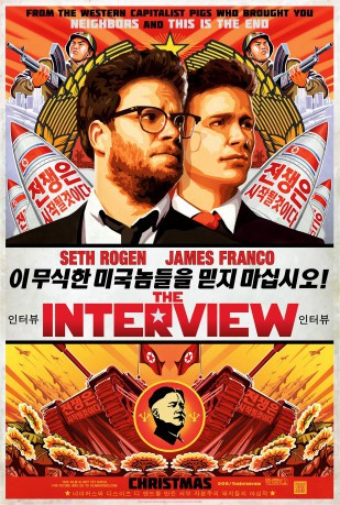 poster The Interview -BR1  (2014)