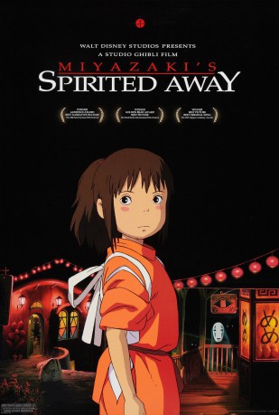 poster Spirited Away -BR2  (2001)